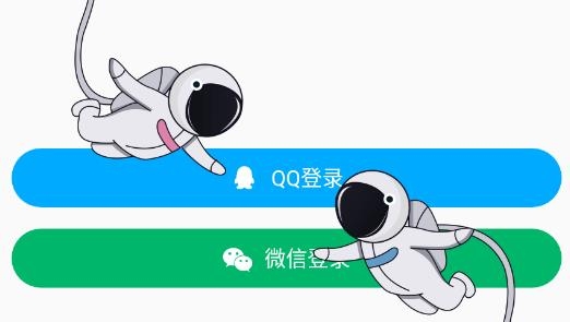 开团游戏开黑最新版 开团游戏开黑最新版