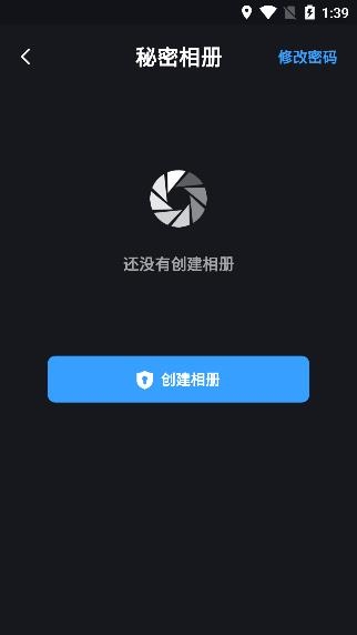 云端相册apk 云端相册apk