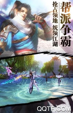 紫青双剑 紫青双剑