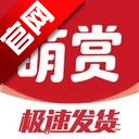 萌赏app安卓版