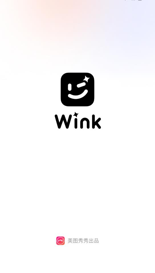 Meitu Wink最新版0
