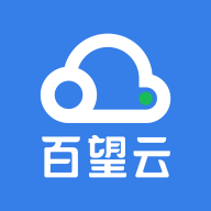 百望云开票系统手机版