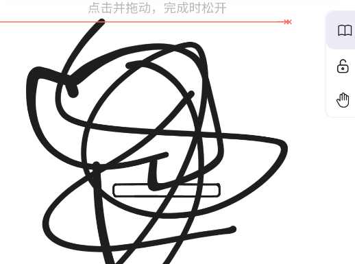 excalidraw在线绘图app手机版