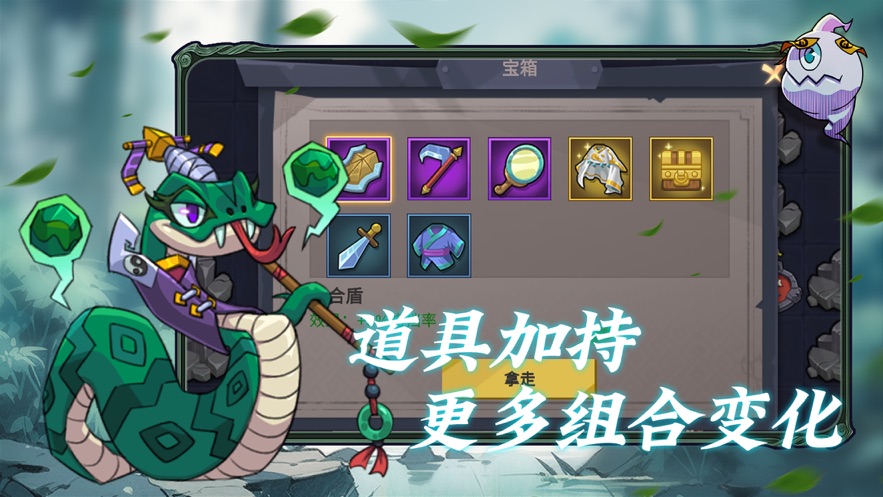 无底洞游戏最新版1