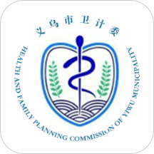 健康义乌官方版