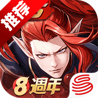 决战平安京小米渠道服