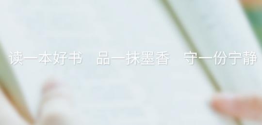 好策app最新版 好策app最新版