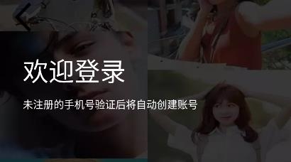 无忧电竞app最新版 无忧电竞app最新版
