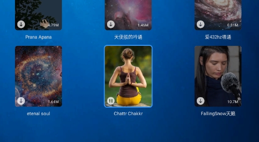 助眠白噪音轻音乐app官方版 助眠白噪音轻音乐app官方版