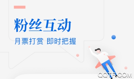 橙瓜码字神器最新版 橙瓜码字神器最新版
