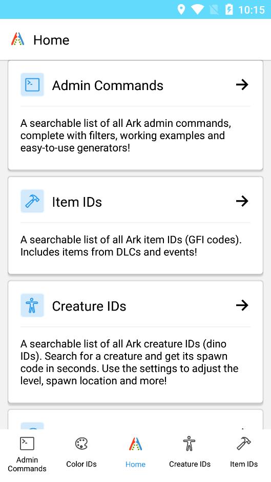 方舟颜色ID命令生成器(Ark IDs)0