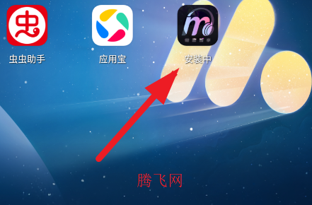 觅听隐私播放器app手机版 觅听隐私播放器app手机版