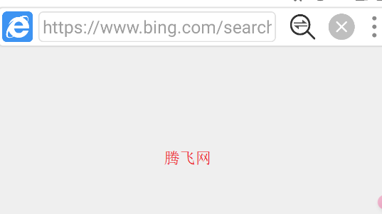 小海浏览器app手机版 小海浏览器app手机版