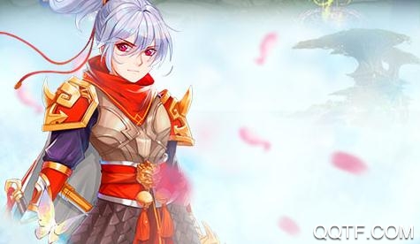 龙域世界超V版 龙域世界超V版