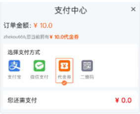 万梦手游盒子app安卓版