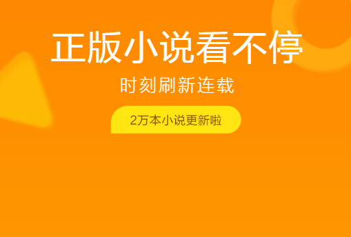 uc浏览器测试版本