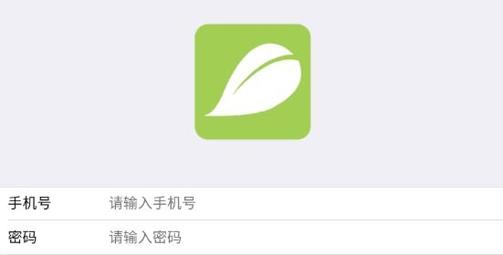 智能舌诊app