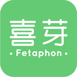 喜芽胎心监护app安卓版