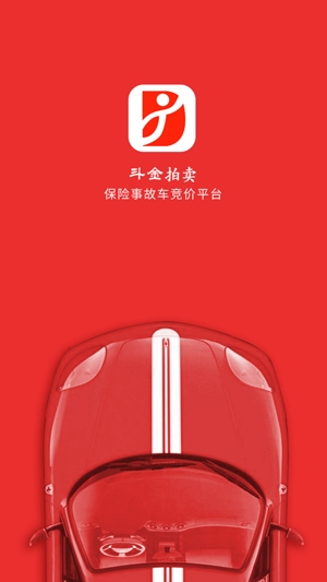 斗金拍卖app官方版 斗金拍卖app官方版