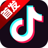 抖音车机版(抖音短视频)v9.9.2002 最新版