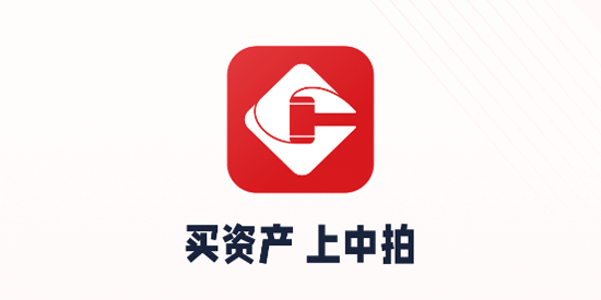中拍平台app官方下载安装 中拍平台app官方下载安装