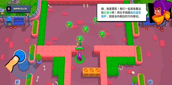 荒野乱斗国际服最新版本 荒野乱斗国际服最新版本