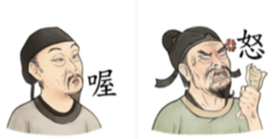 内涵斗图表情包APP官方版