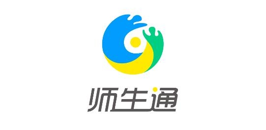 师生通新版app官方版