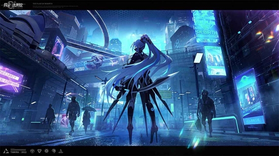 异尘达米拉官方版