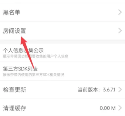 带带陪玩正规软件最新版本 带带陪玩正规软件最新版本