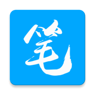 新笔趣阁app官方版
