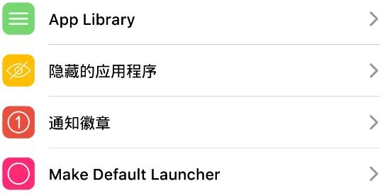 ios16启动器中文汉化版(iOS Launcher)