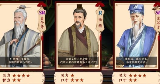 我在九幽修未来清软破解版 我在九幽修未来清软破解版
