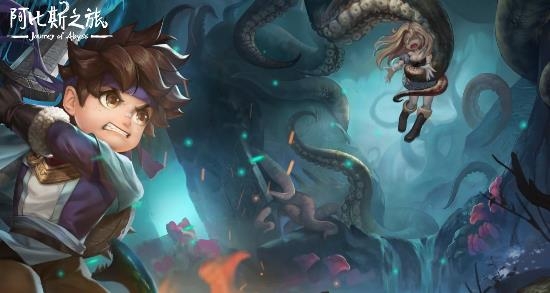 阿比斯之旅(Journey Of Abyss)手游安卓版 阿比斯之旅(Journey Of Abyss)手游安卓版