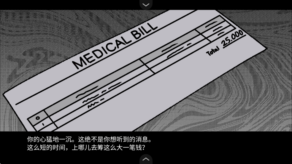 血钱游戏手机版1