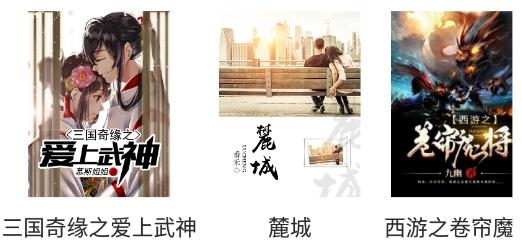 23kk免费小说大全app最新版 23kk免费小说大全app最新版