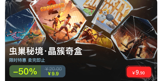 OOGAME游戏盒最新版 OOGAME游戏盒最新版
