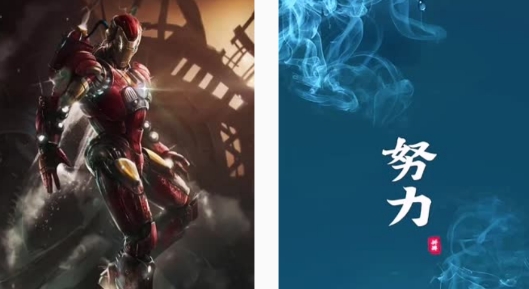 高清动态壁纸大全app官方版