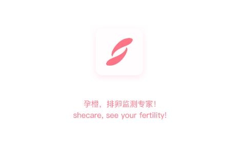 孕橙app