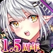 龙与少女的交响曲日服(ドラゴンとガールズ交響曲)