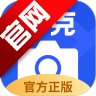 马克水印相机官方正版app