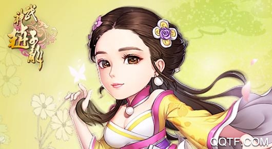 武神赵子龙手游百度版