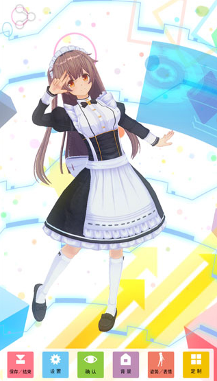 定制虚拟偶像app最新版(CUSTOM CAST)