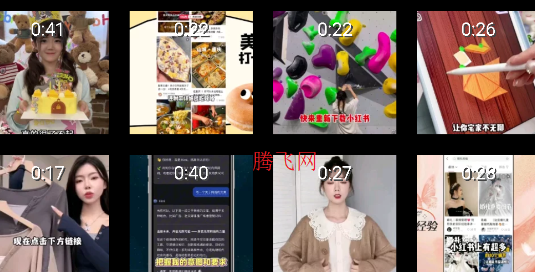 视频恢复维修站app手机版 视频恢复维修站app手机版