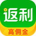 返利好省app最新版
