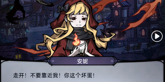魔镜物语0.05折幻灵重燃