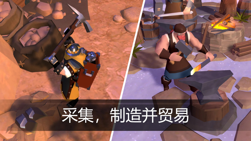 阿尔比恩ONLINE官方版3