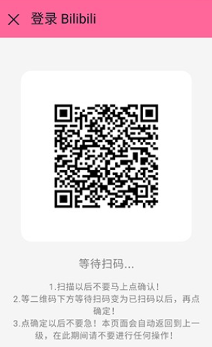 小喵播放器app手机版(小喵Player)