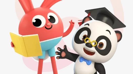 励步云官方版