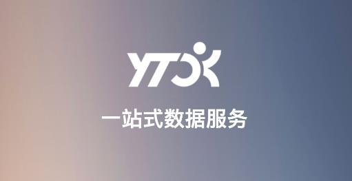 圆通管理驾驶舱app安卓版 圆通管理驾驶舱app安卓版